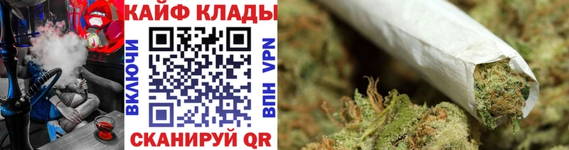 Магазин наркотиков Нурлат Экстази  СК  Конопля  Галлюциногенные грибы  МЕФ  КОКАИН 