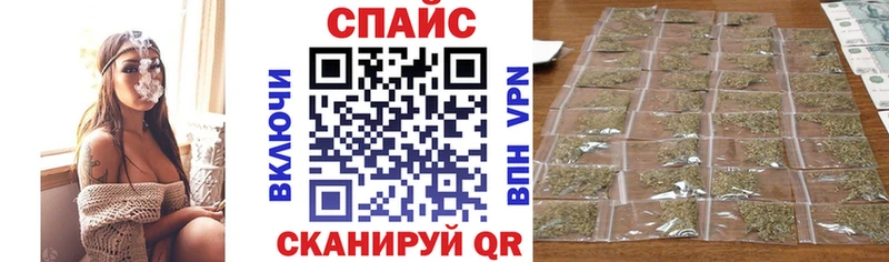 kraken ONION Нурлат дарк нет телеграм Бутират 99%