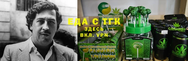 наркотики Алексин