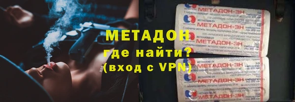 наркотики Алексин