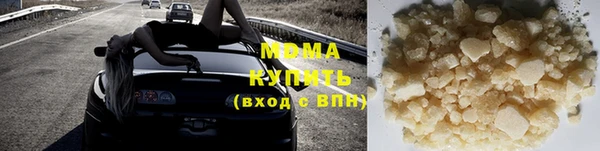 бошки Алзамай