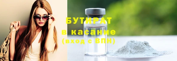 mix Алексеевка
