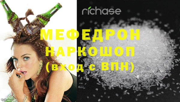 mix Алексеевка
