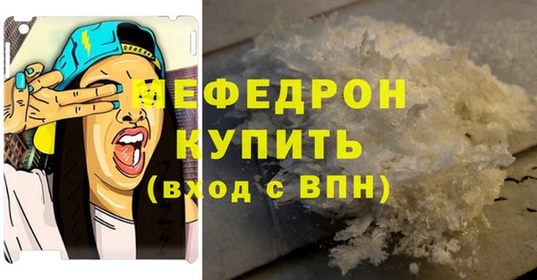 mix Алексеевка