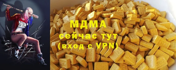 mix Алексеевка