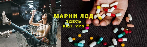 бошки Алзамай