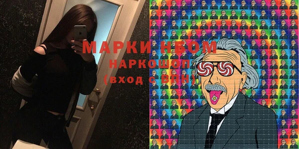 mix Алексеевка