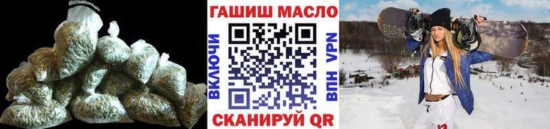 Дистиллят ТГК Wax Нурлат